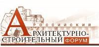 Нижегородская ярмарка начинает свою работу 13.05.2014!